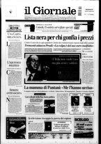 giornale/CFI0438329/2004/n. 40 del 17 febbraio